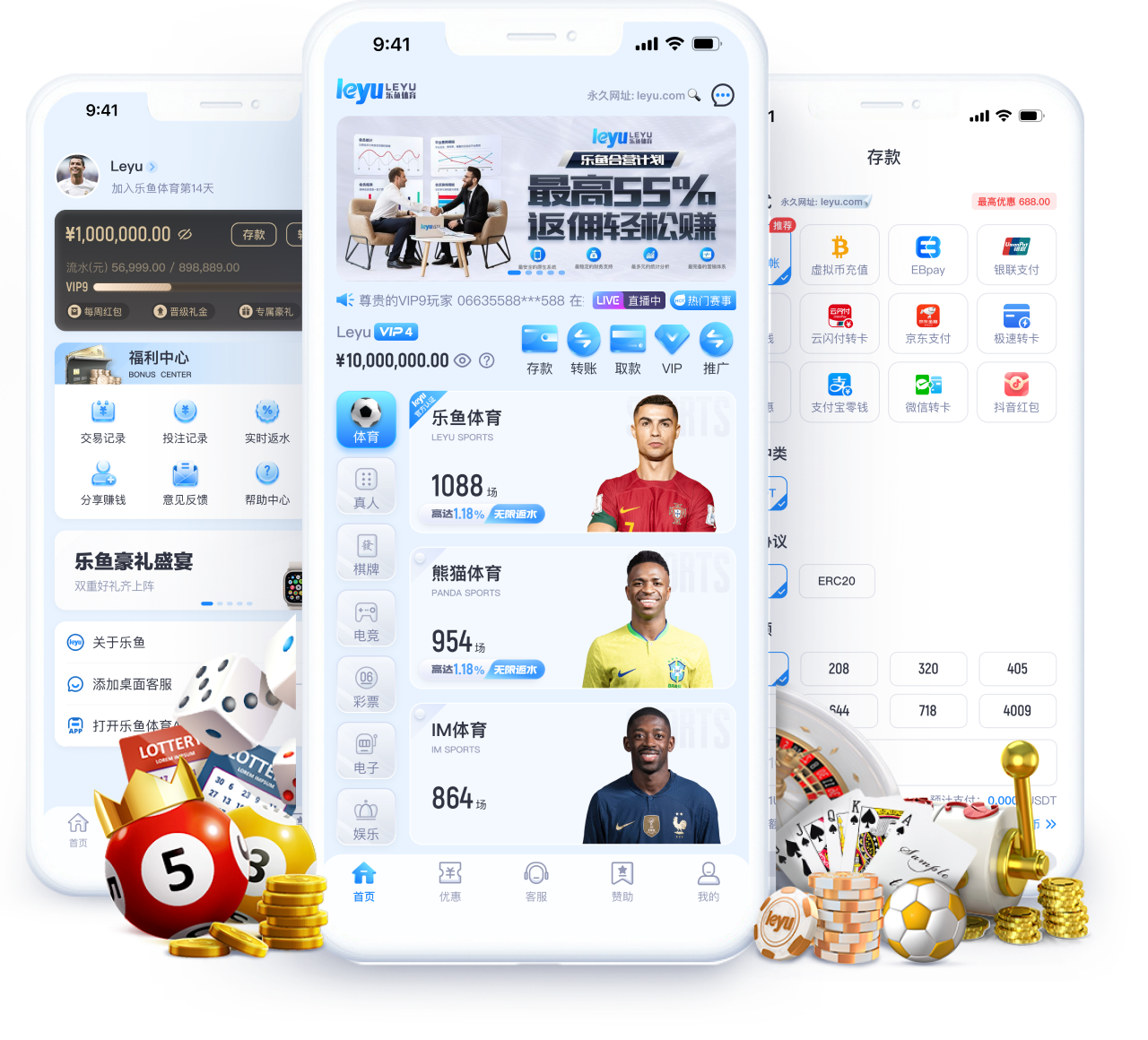 下载服务