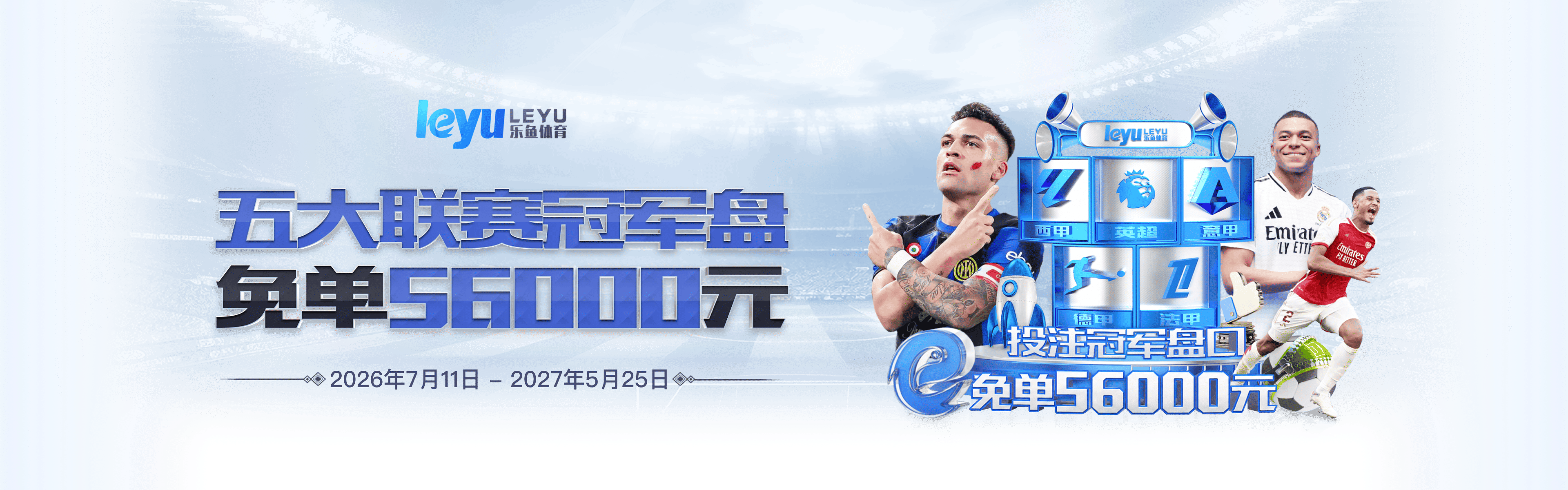 联系我们